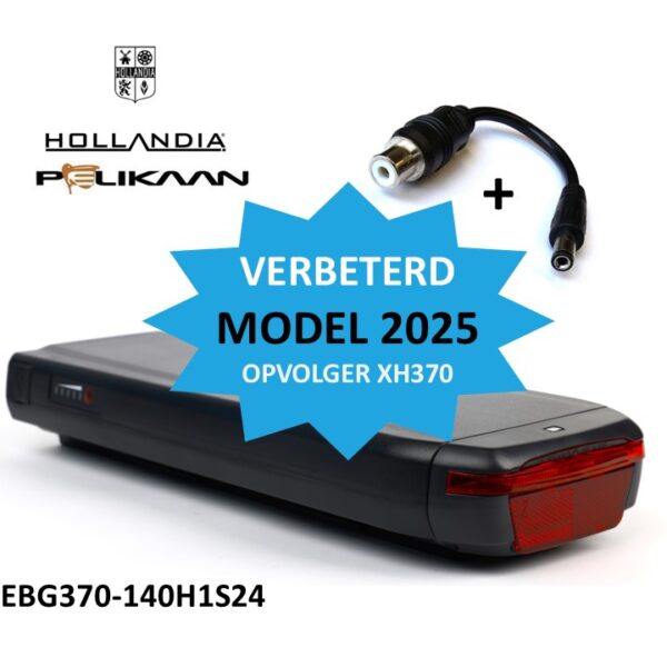 Phylion Joycube EBG370 voor Hollandia & Pelikaan met LED