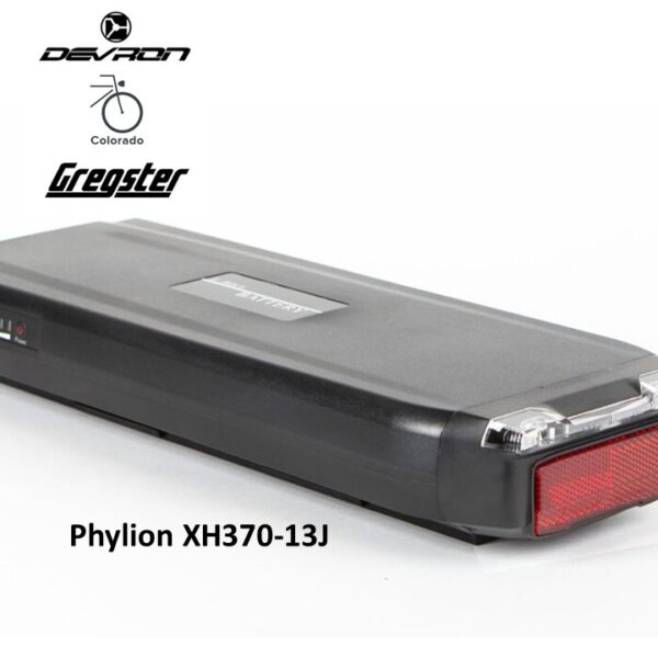 Phylion XH370-13J Wall-E-S fietsaccu met achterlicht voor devron, Gregster en MBM elektrische fietsen